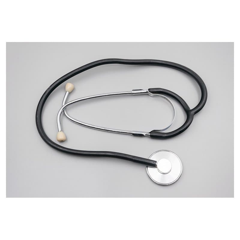 Cardiology Stethoscope Classic III